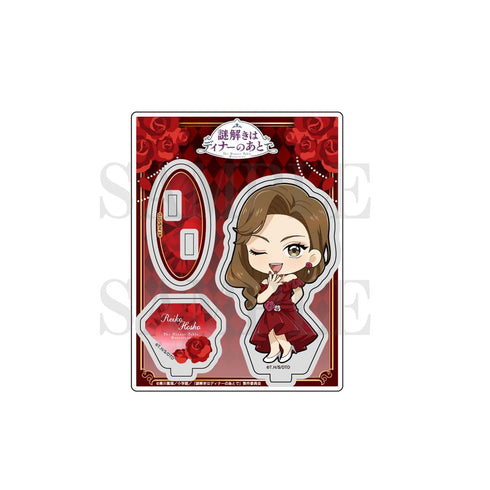 『謎解きはディナーのあとで』ミニキャラアクリルスタンド 宝生麗子 Rose Ver.